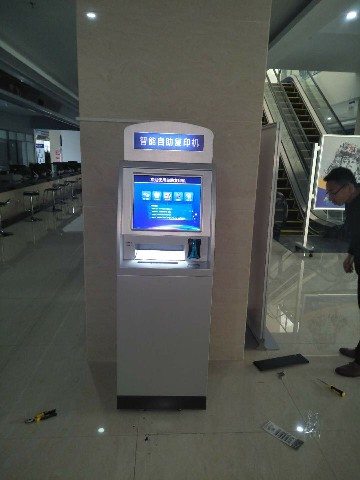 校園自助復印機 校園自助復印機