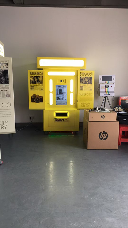 拍報(bào)機(jī) 拍報(bào)機(jī)